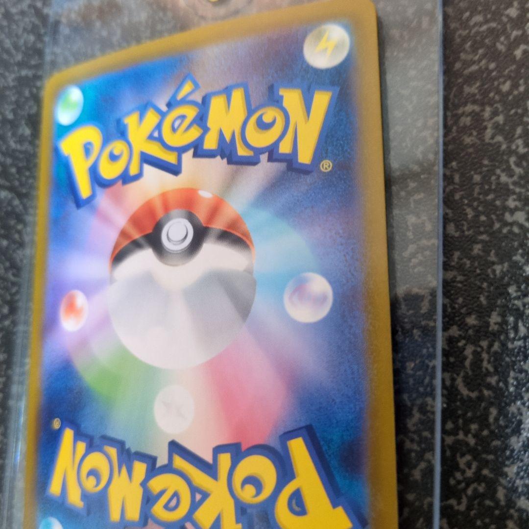 メガリザードンX EX HP360 インフェルノX