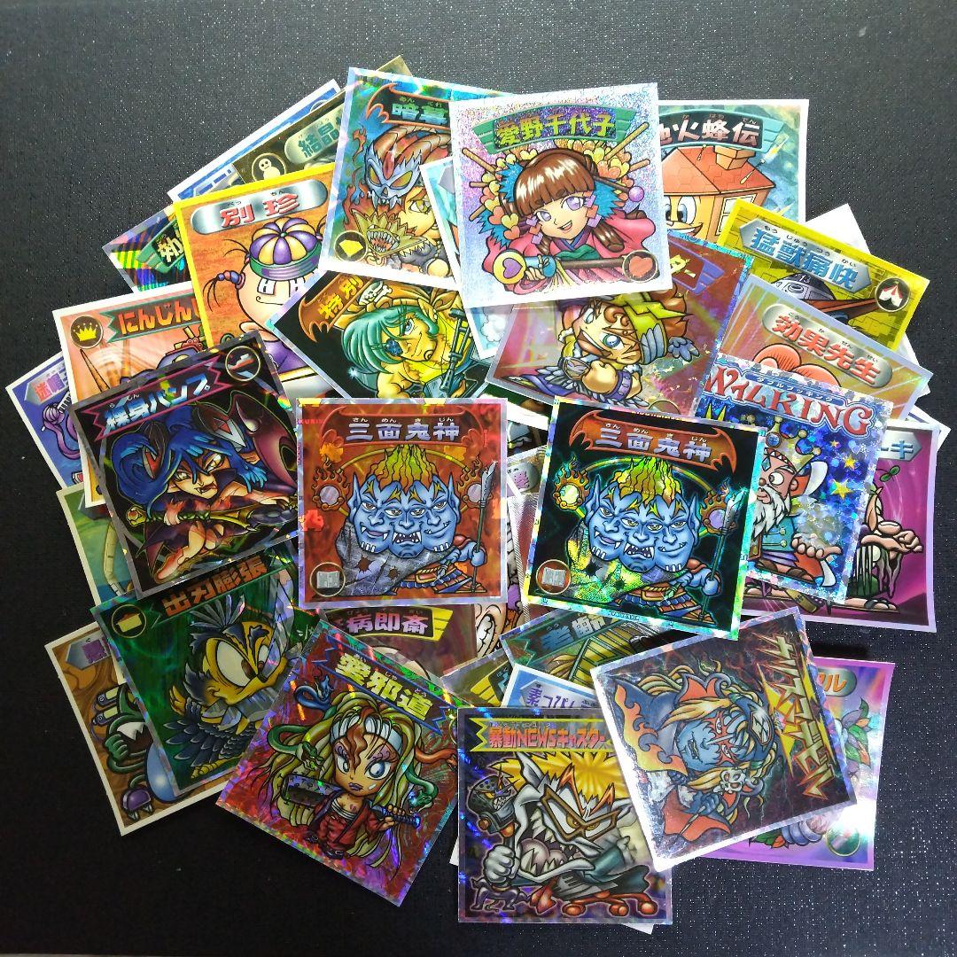 ビックリマン2000 ⑮詰め合わせ50枚セット⑮ - メルカリ