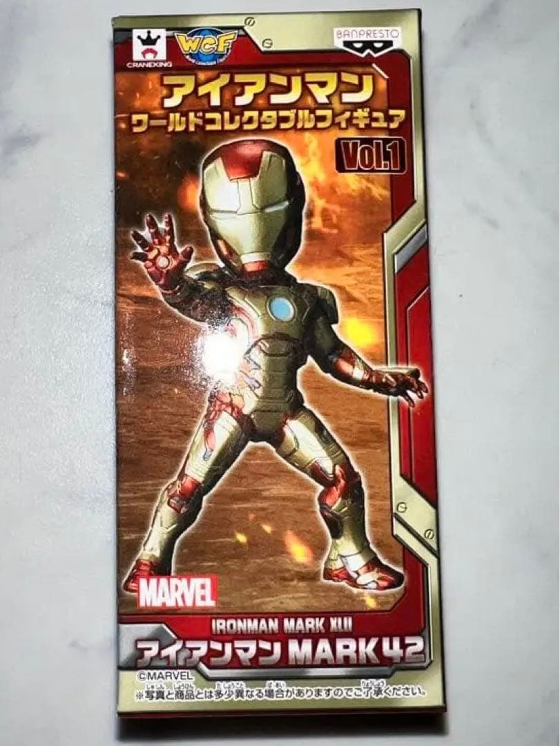 希少 ワールドコレクタブル アイアンマンVol. 全種セット