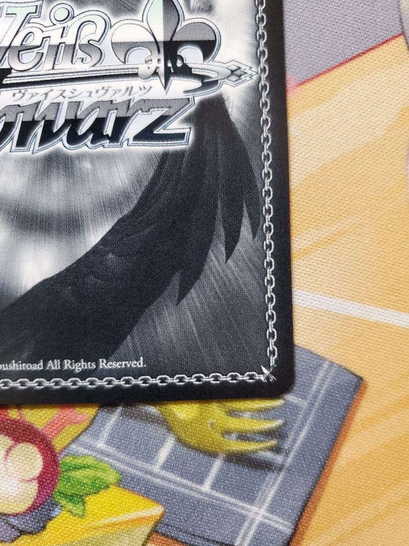 ヴァイス 上原ひまり ssp