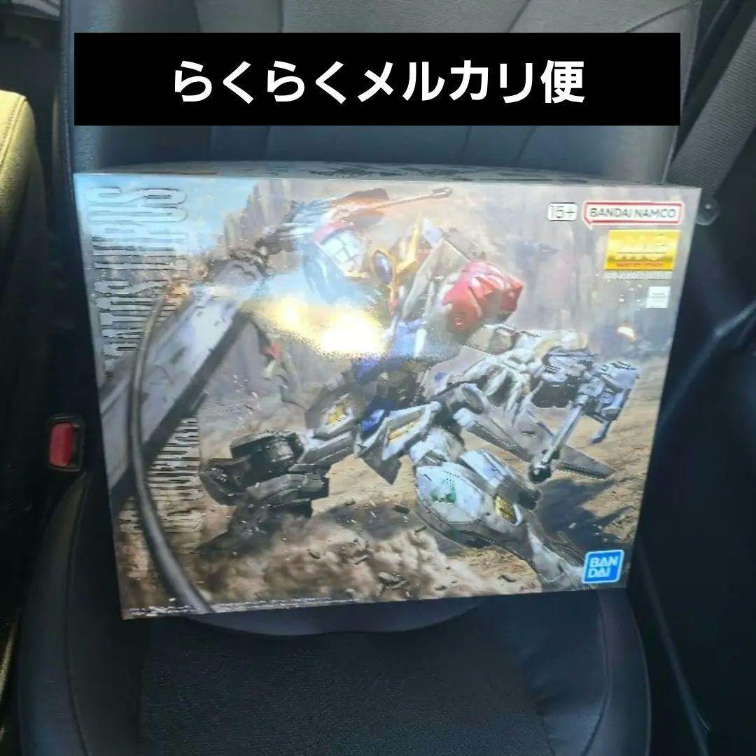 新品未開封 MG ガンダムバルバトスルプス 1/100 Amazonにてガンプラ「MG 1/100 ガンダムバルバトスルプス」が販売再開