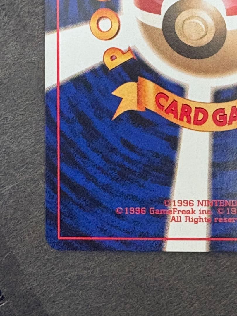 サンダー クイックスターターギフト