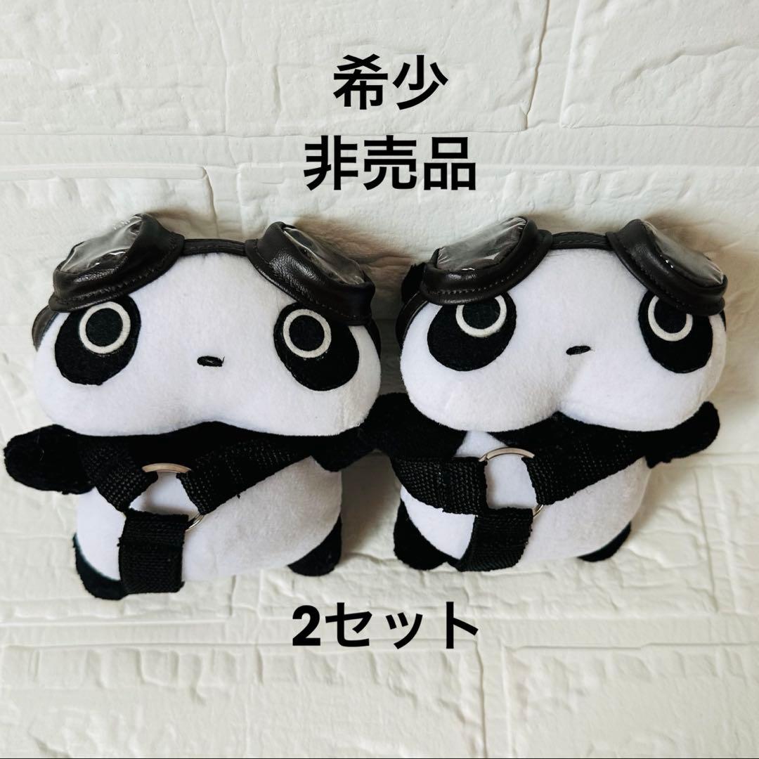 希少-非売品】￼ たれぱんだ パラシュート 本体のみ 2セット