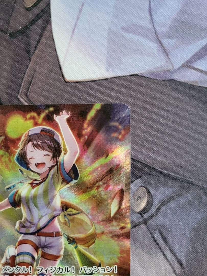 大空スバル OUR キュリアスユニバース ホロカ ホロライブ