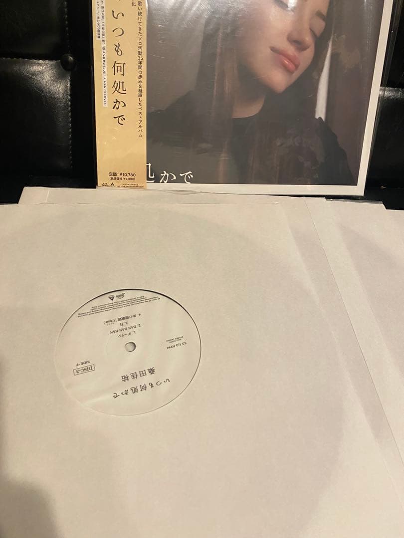 used★桑田佳祐 いつも何処かで アナログ盤 レコード LP４枚組生産限定品