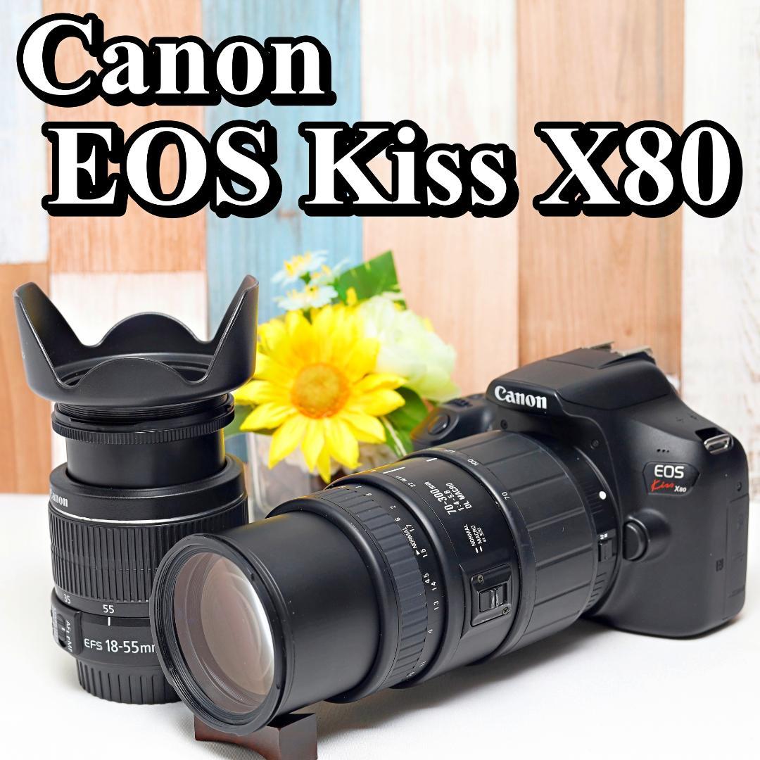 Wi-Fi搭載&超軽量✨Canon Kiss X80✨ダブルレンズ✨超望遠