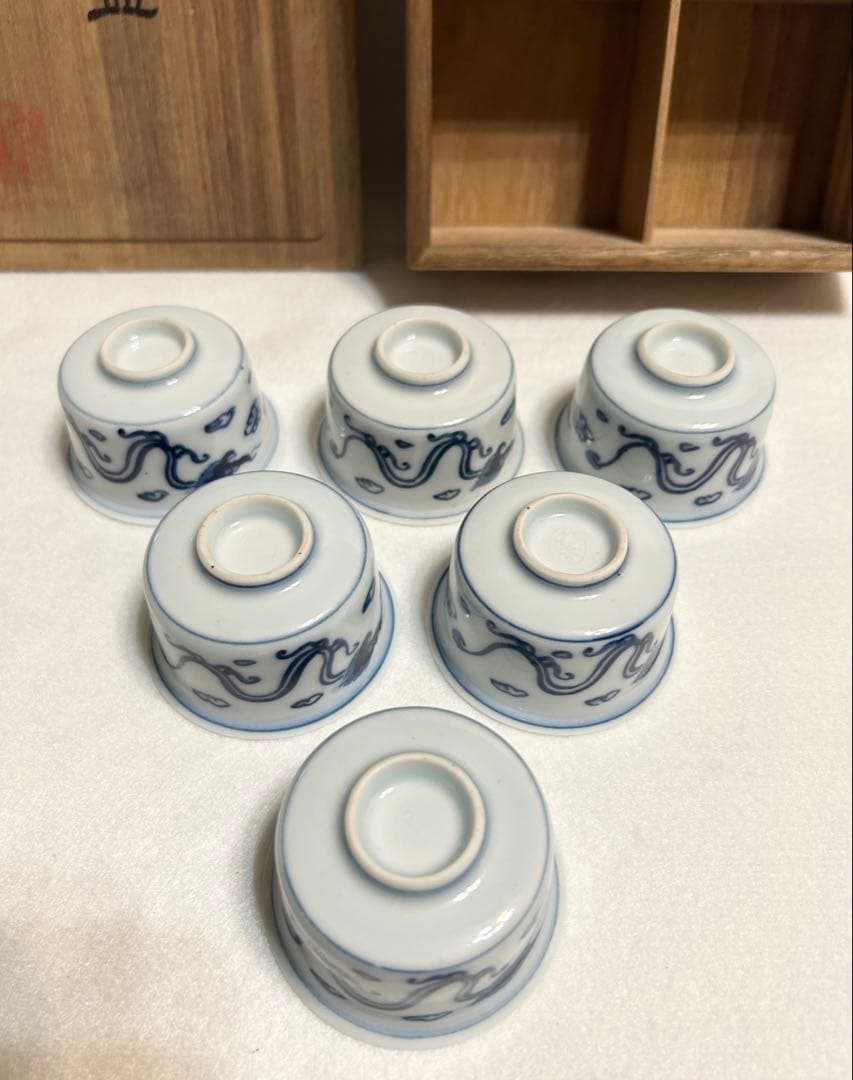 戸田秋嶺 青華 雲龍文 煎茶碗 六客朝霧焼 煎茶道具 茶器
