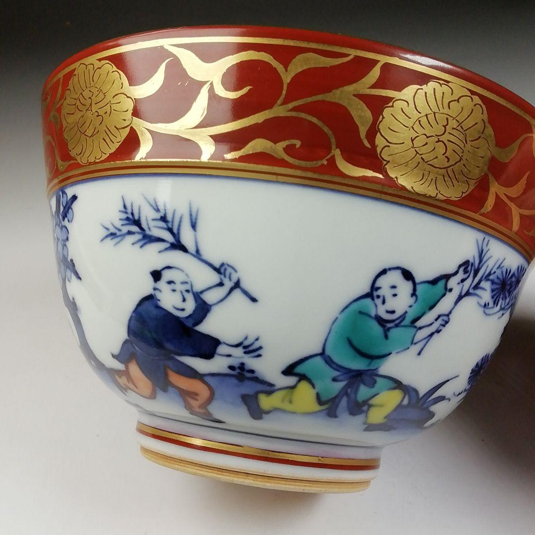 T704 茶碗 『五彩金襴手』『二代 手塚玉堂 造』 共箱 抹茶碗 茶道具