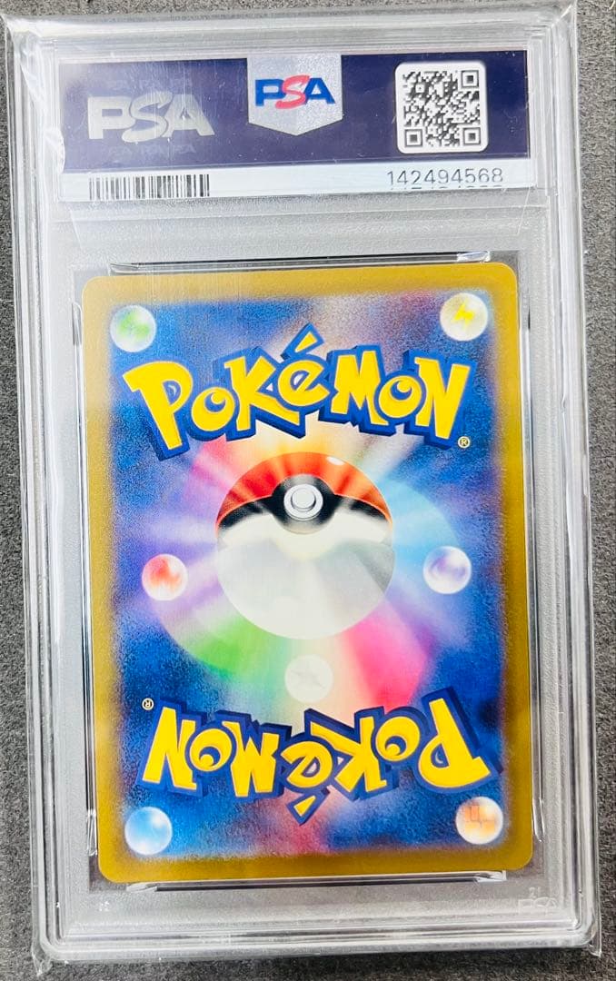 PSA10】ディアンシーex ポケモンカード 中国語 箔押し エラー PSA10