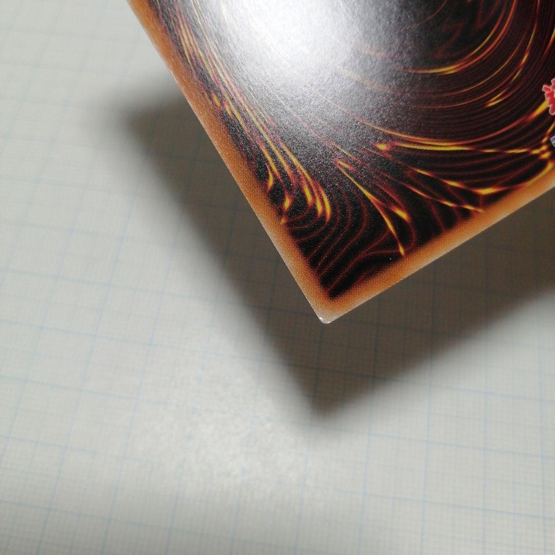 遊戯王　ブラック・マジシャン　ブラック・マジシャン・ガール　ホロ