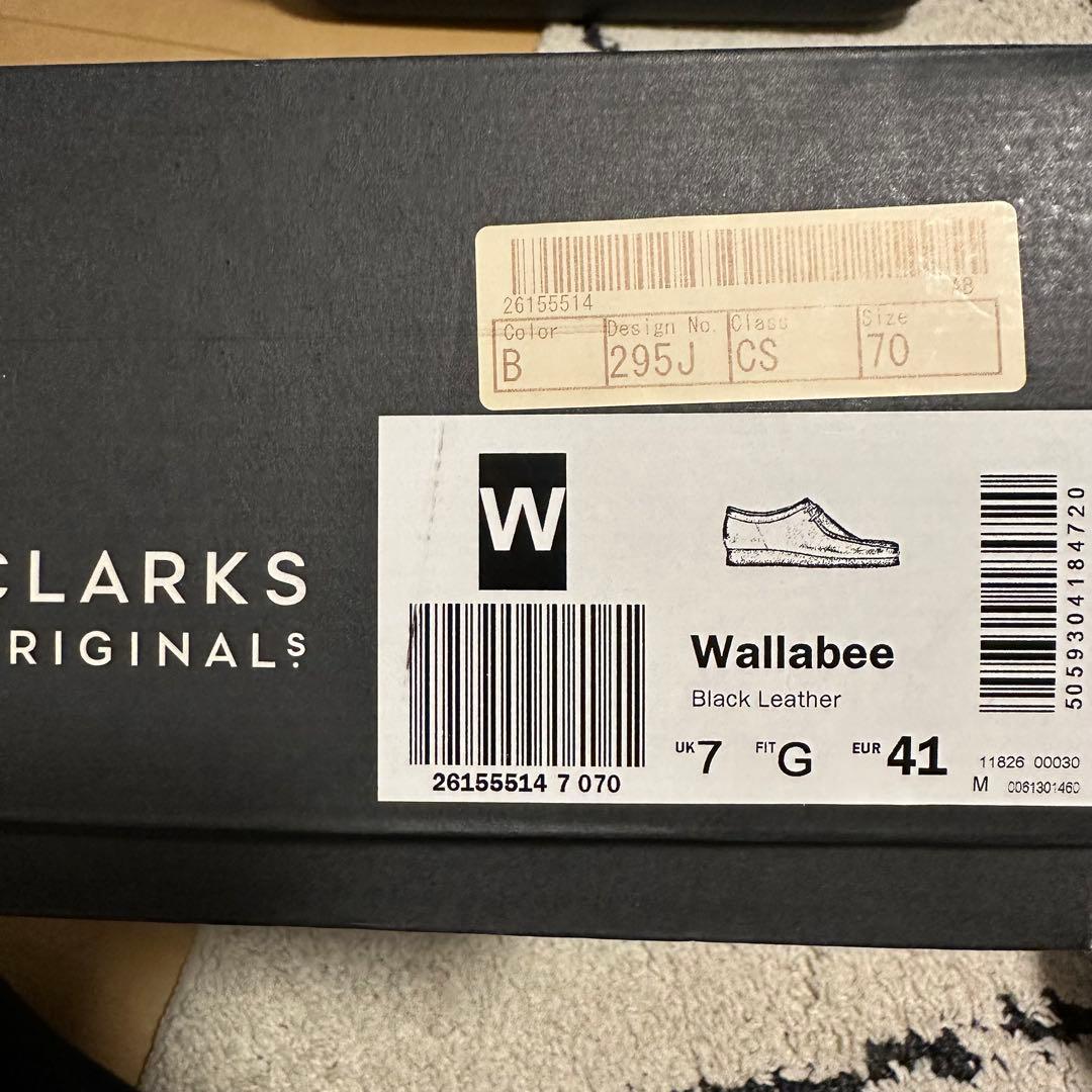 クラークス　ワラビー　オールレザー　ブラック　41 美品