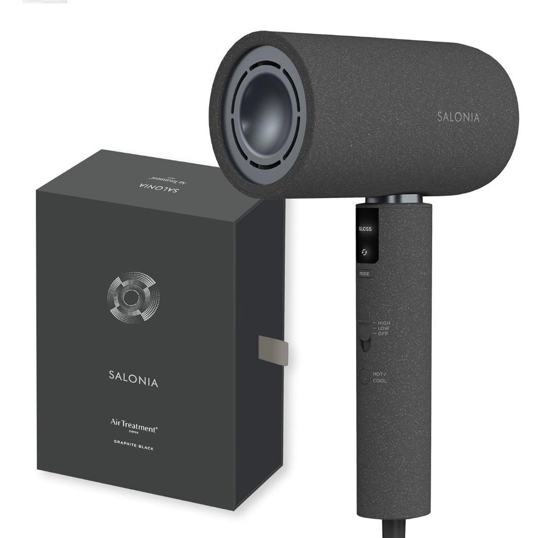 【新品未開封】SALONIA エアトリートメントドライヤー　最上位モデル