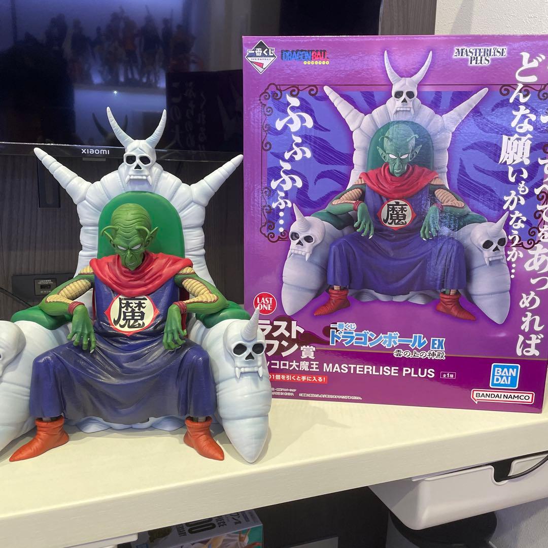 デジタルモンスター JASで行こう夏の旅 飛行機 ブリキ