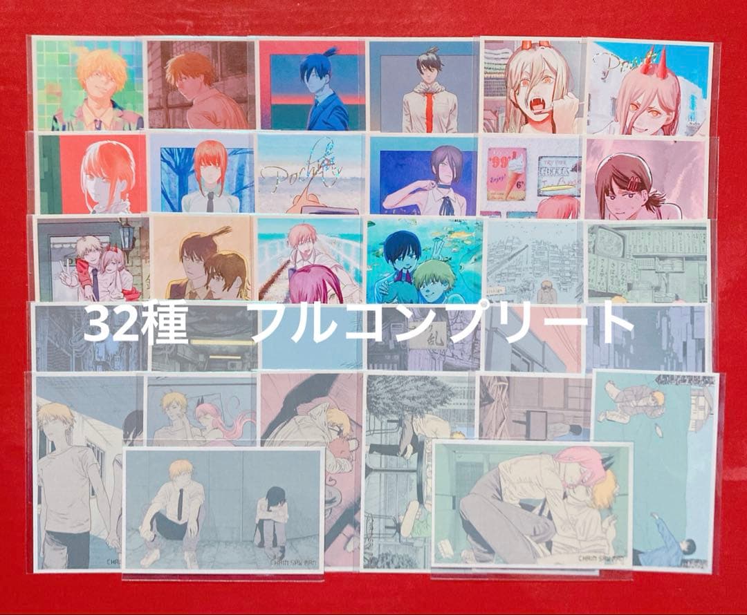 チェンソーマン デンジのメモリアルコレクション コンプリート 箔押し