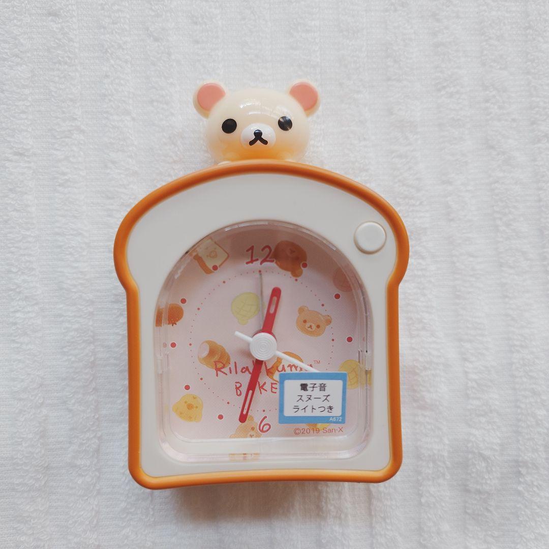 San-X】リラックマ コリラックマ トースト型目覚まし時計 - メルカリ