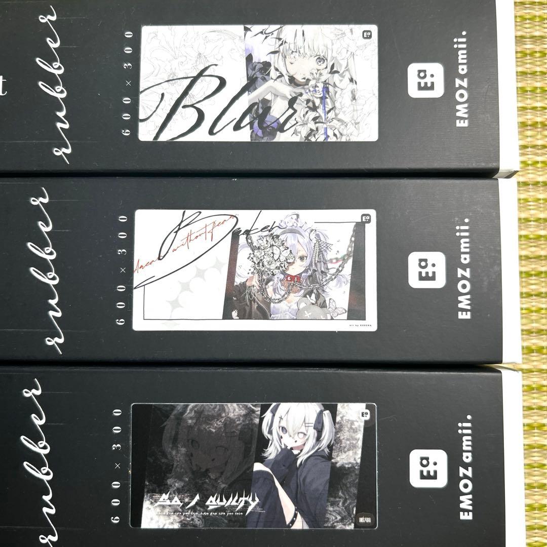 EMOZamii. プレイマット 3本セット 未開封未使用