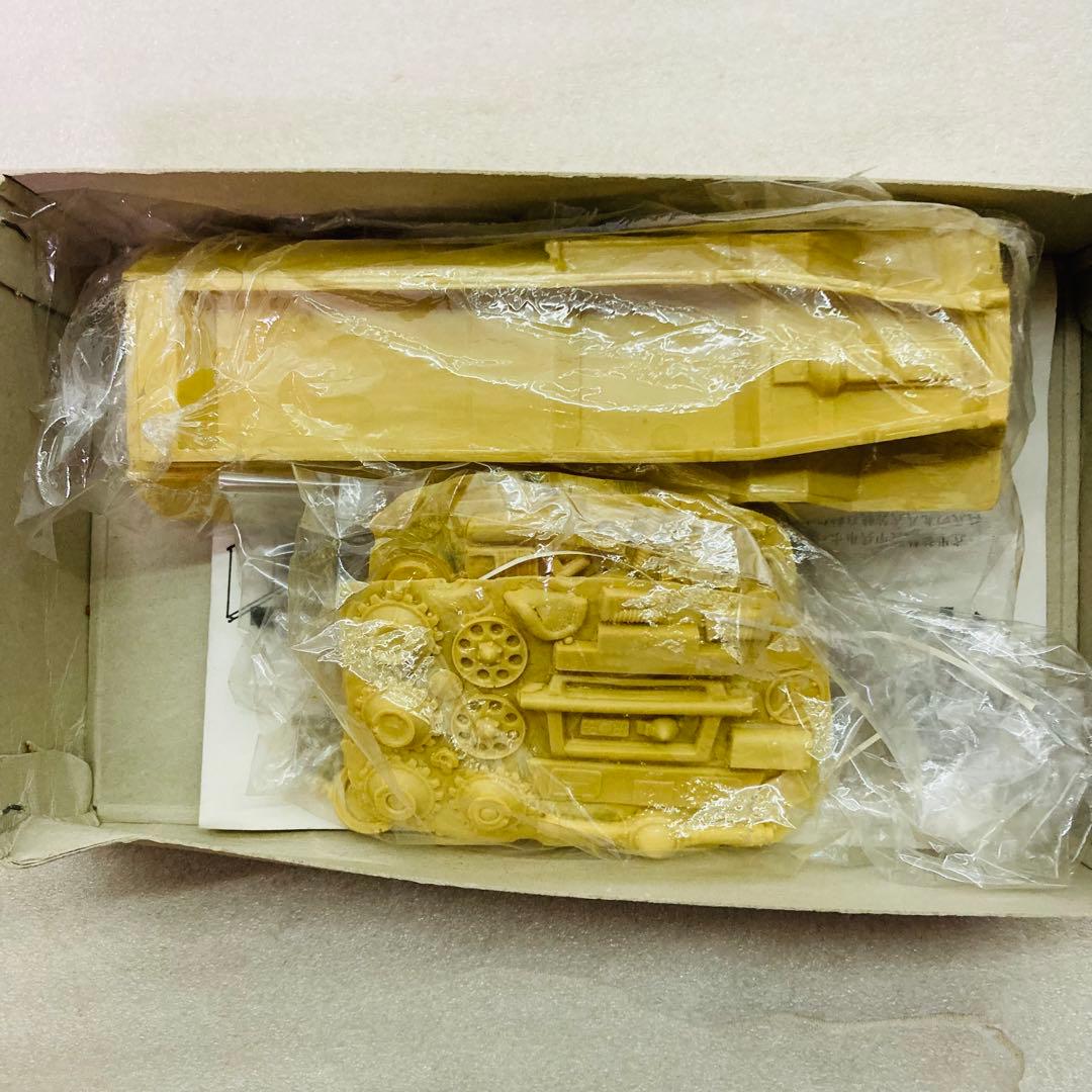 【未組立品】ARIMA　1/35　一式半装軌装甲兵車　ホハ車　レジンキット