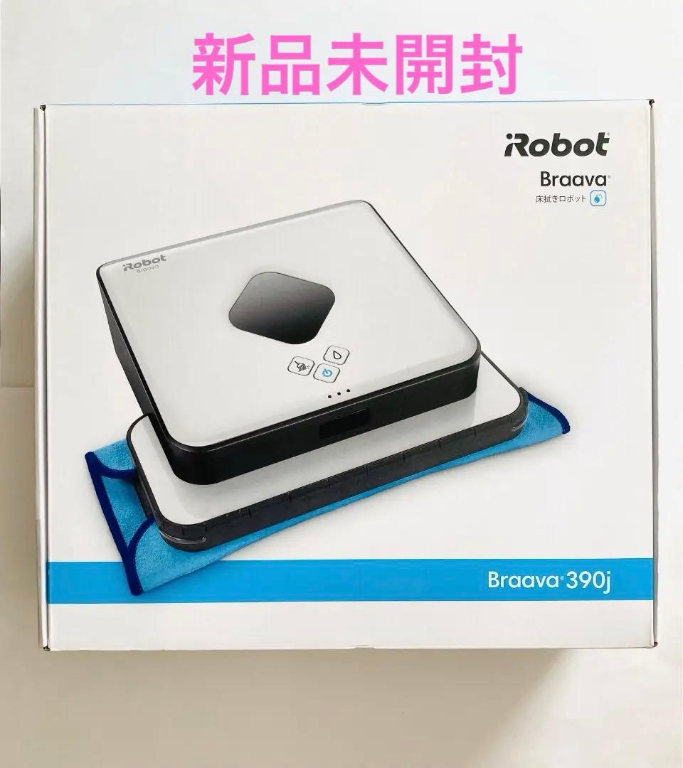 新品未開封 iRobot Braava アイロボットブラーバ 390j 床拭き sorachip_1119-001096