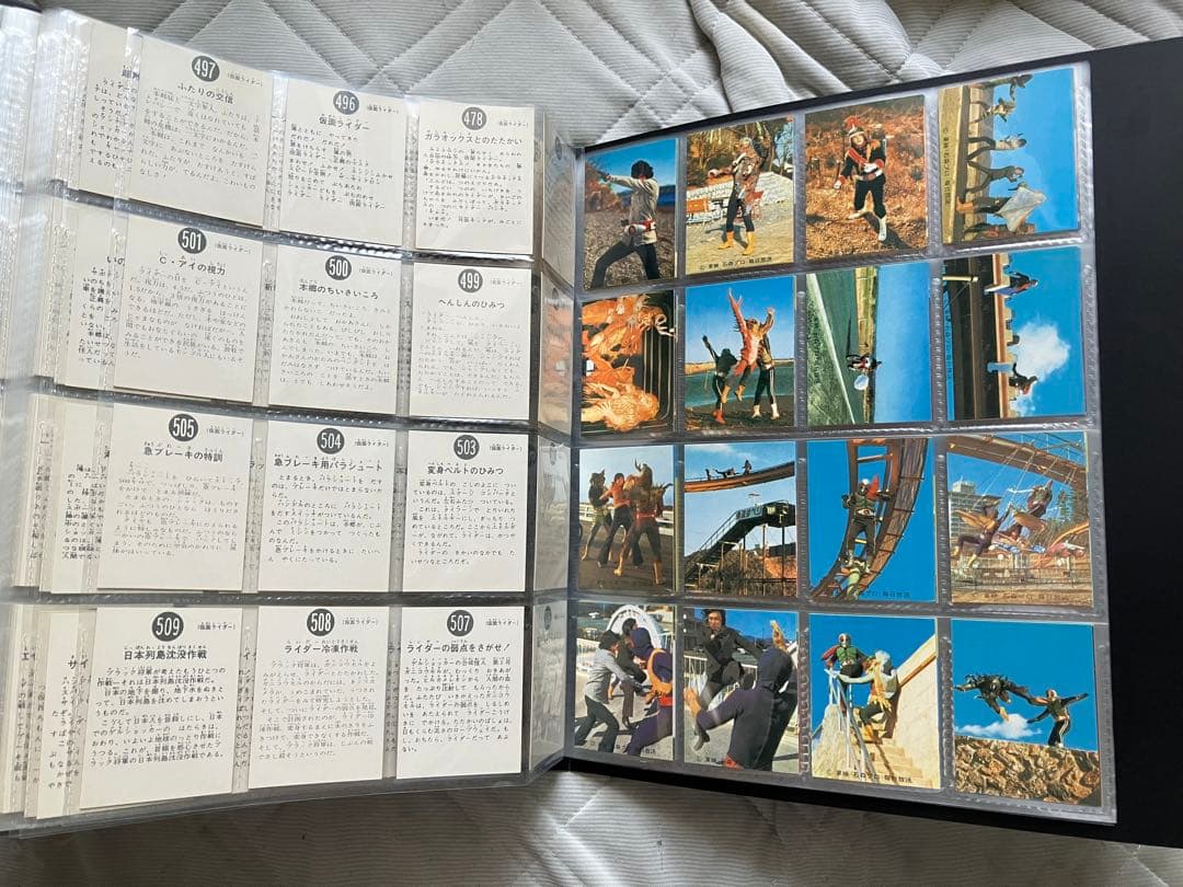 ◆必見◆旧仮面ライダーカード546枚（復刻版）+専用アルバム