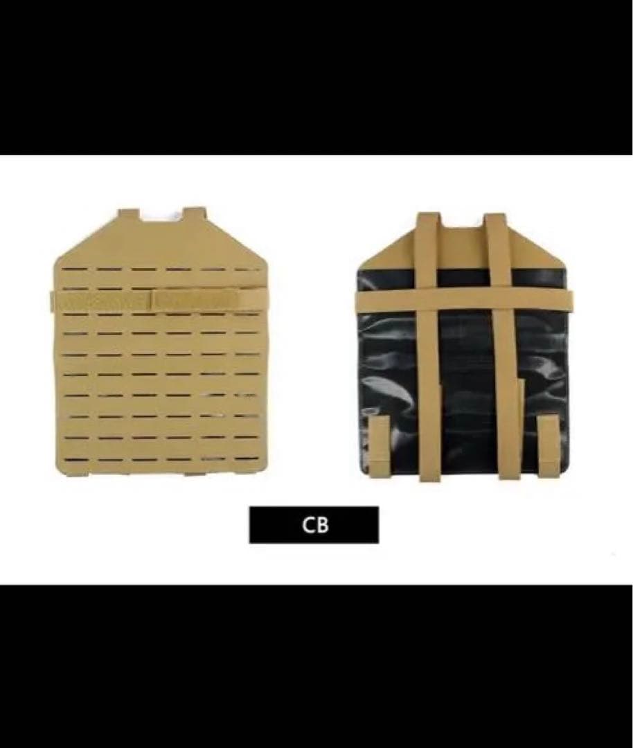 fcsk2.0 プレートキャリア コヨーテブラウン