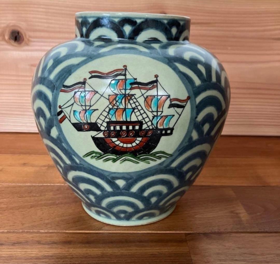 左エ門 有田焼 南蛮人図 青海波 壺 花瓶 古伊万里様式 高さ