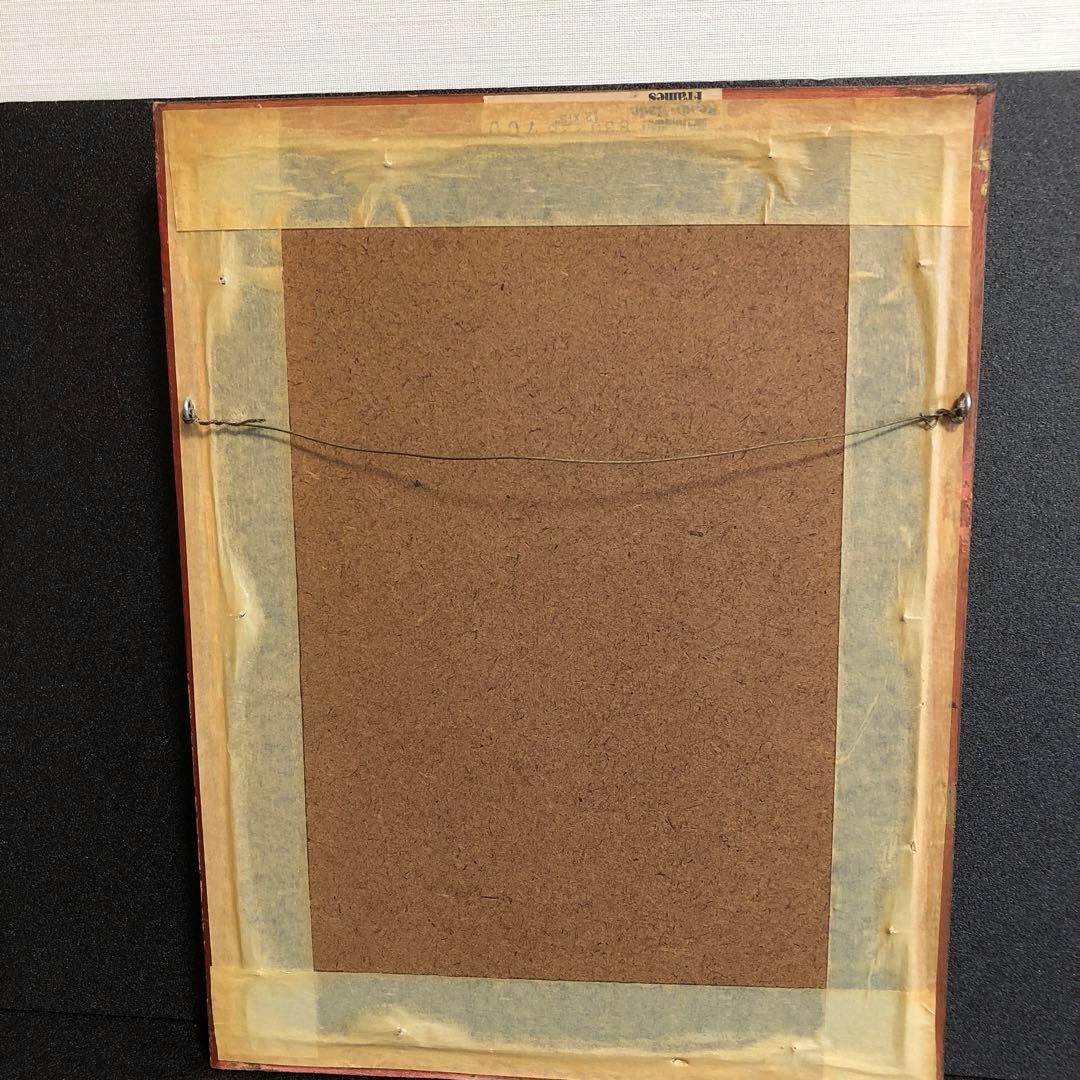 イギリス ダービー ダービシャー 額入り 風景画 イギリス購入 チャーチ