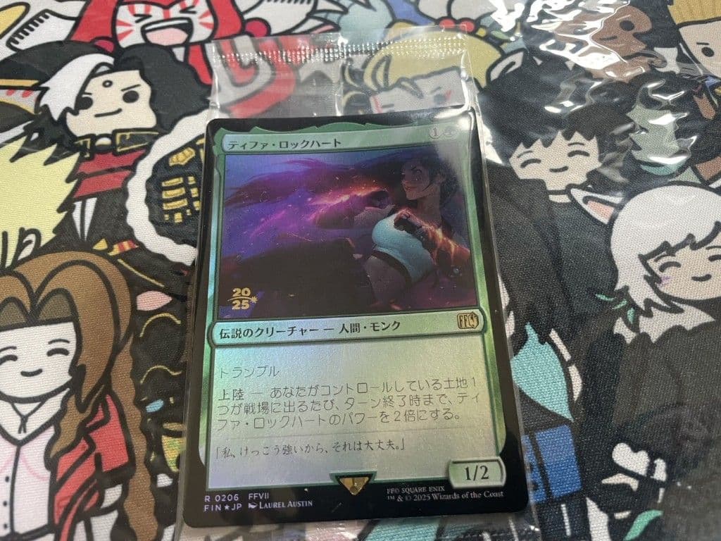 MTG×FF ティファ・ロックハート　プレリリーススタンプ　foil未開封 MTG×FF ティファ・ロックハート プレリリーススタンプ foil未開封 MTG