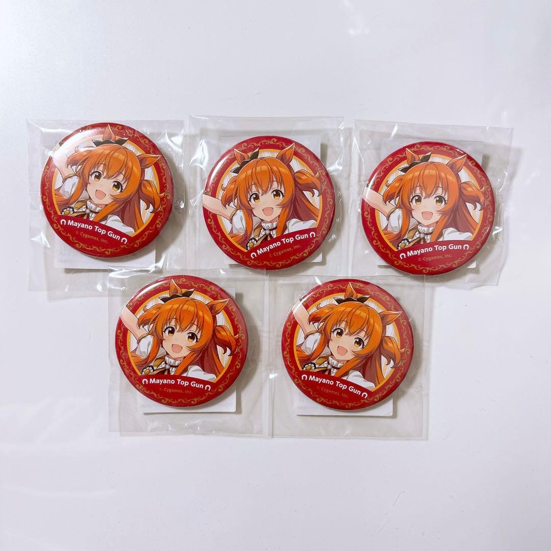 マヤノトップガン ニュースターズロゼ 公式缶バッジ ウマ娘 4th マヤノトップガン ニュースターズロゼ 公式缶バッジ ウマ娘 4th