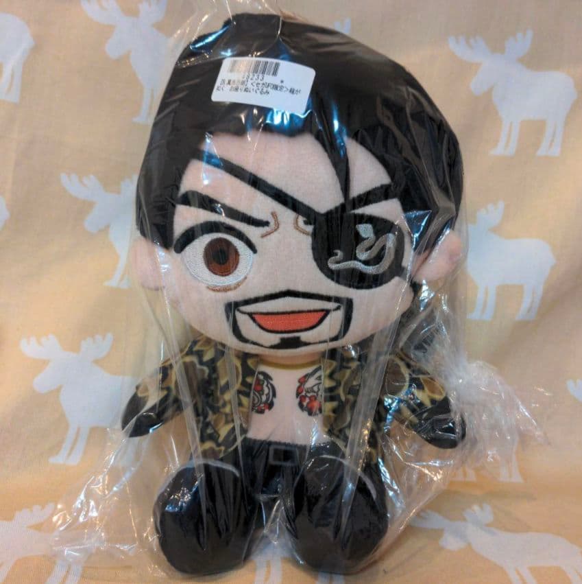 GUND Teddies 500体限定 よつばと ジェラルミンのモデル