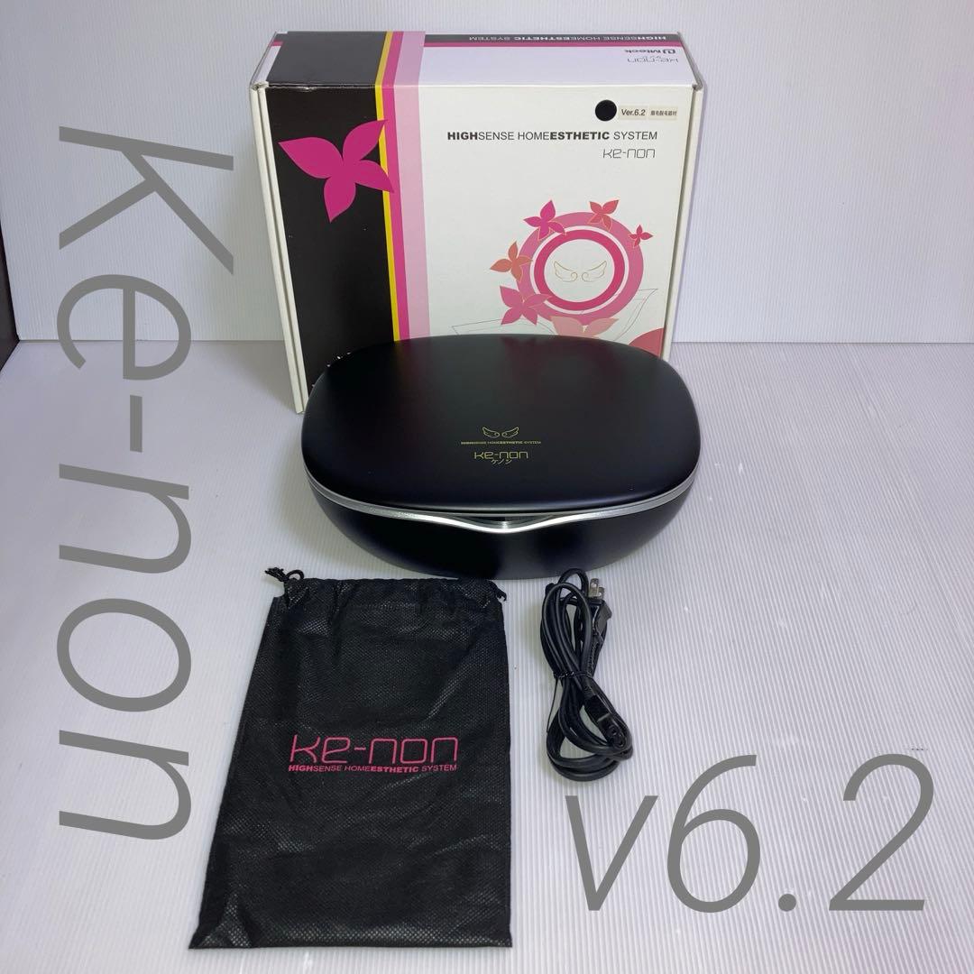 Ke-non ケノンv6.2 (ラージ) 2