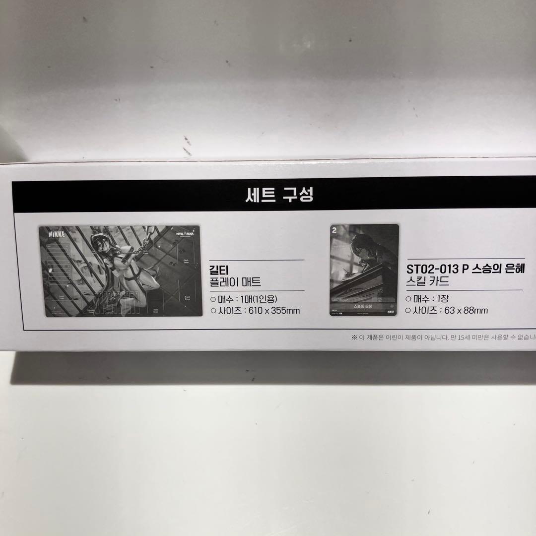 韓国 AGF 2025 勝利の女神NIKKE プレイマットセット