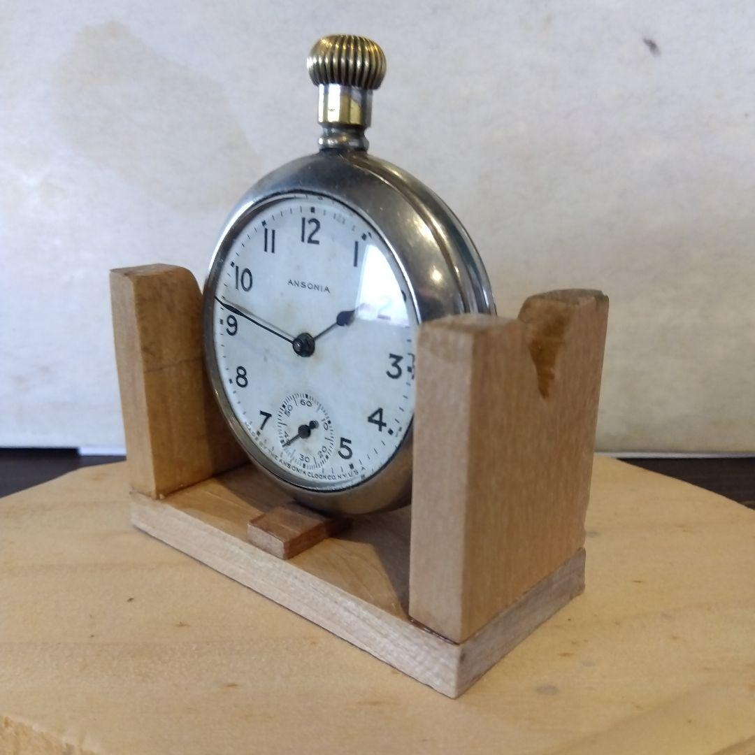懐中時計タイプ置時計、懐中時計 手巻きスモセコ アンソニア 整調済