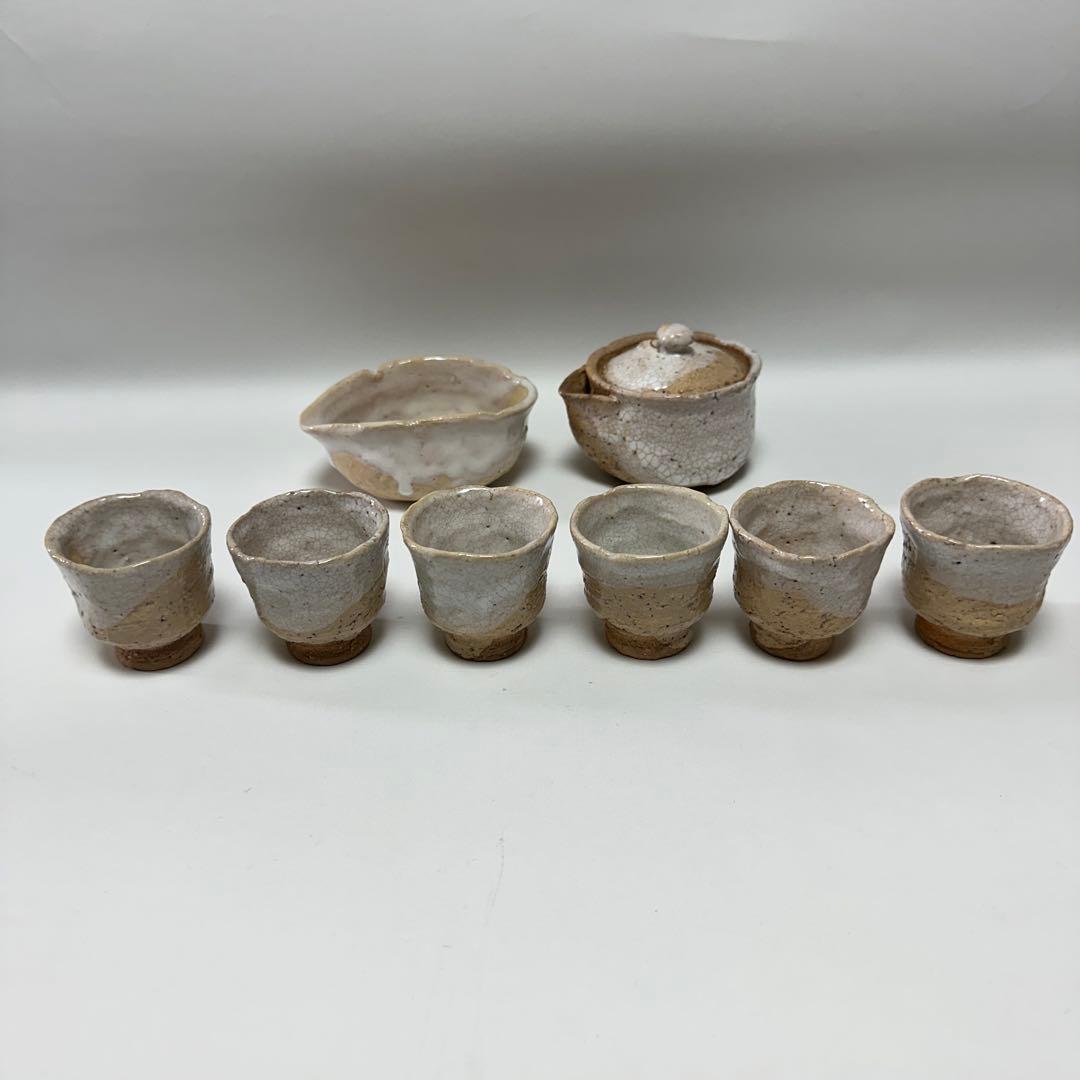 人間国宝 十代 三輪休雪（休和） 造 萩焼 煎茶器揃 宝