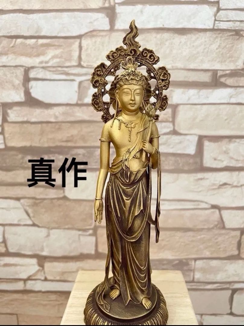 稀少高村光雲 聖観世音菩薩青銅製仏師 光雲 原型仏像 聖観世音菩薩 観音