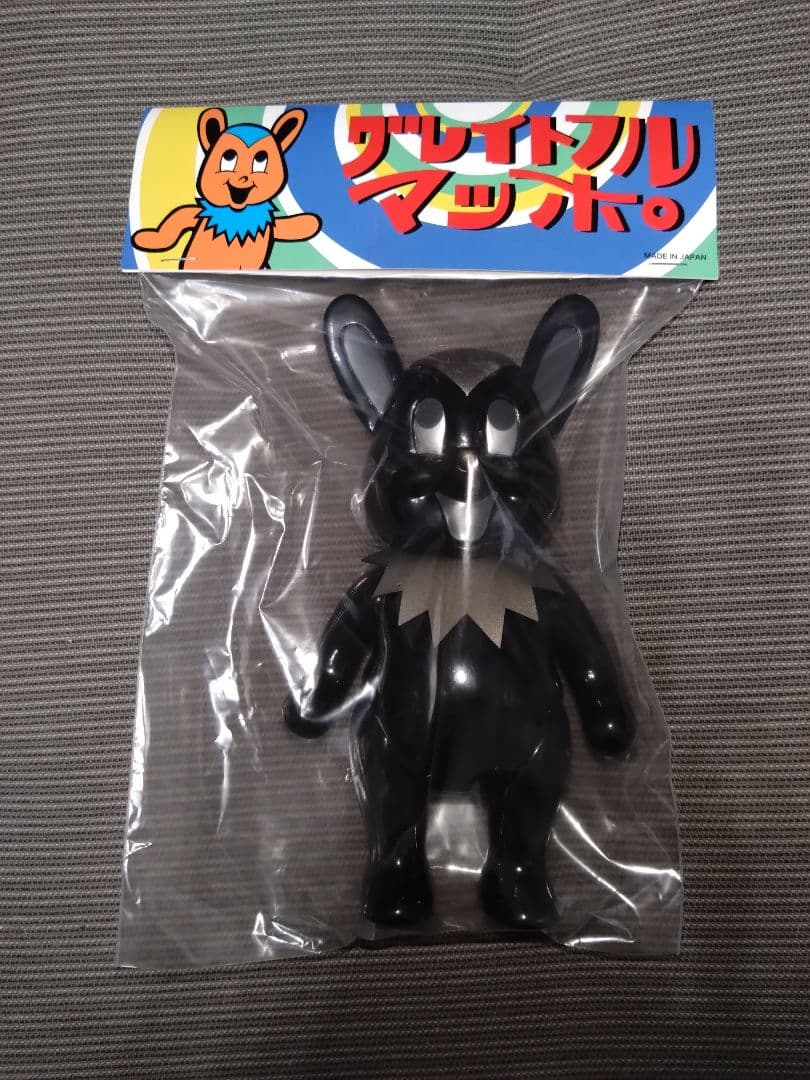 早い者勝ち【新品未開封品】グレイトフルマッポ ブラックバージョン