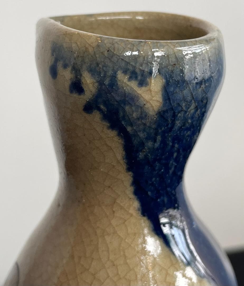 青木木米 京焼 徳利 酒器 花入 山水図 時代物 古陶磁 旧家