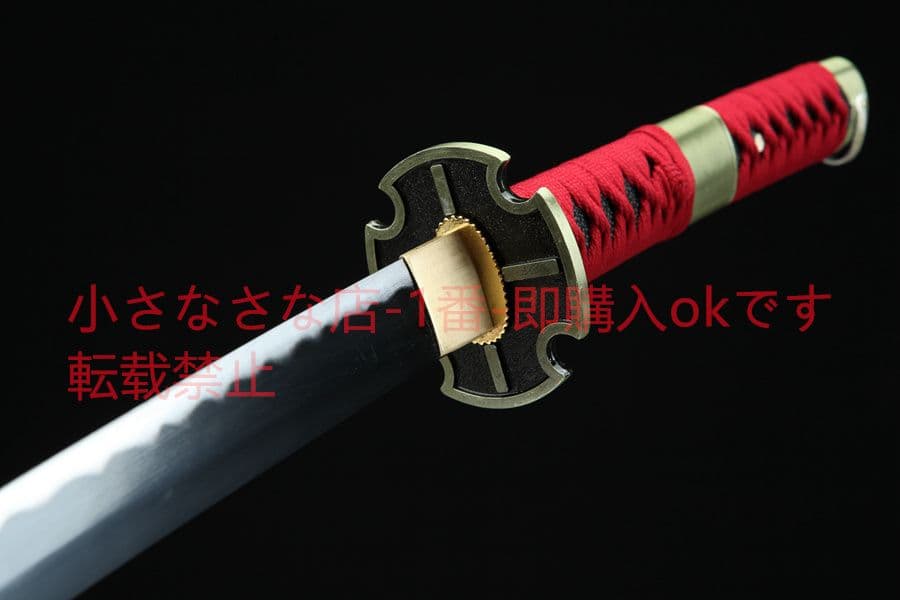 【鬼徹】武具 刀装具 日本刀　模造刀 居合刀 武士道 Cosplay 鑑賞用
