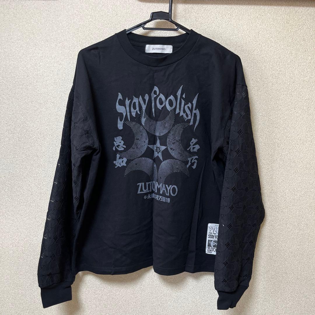 猫背のネイビーセゾン サイン入りタオル