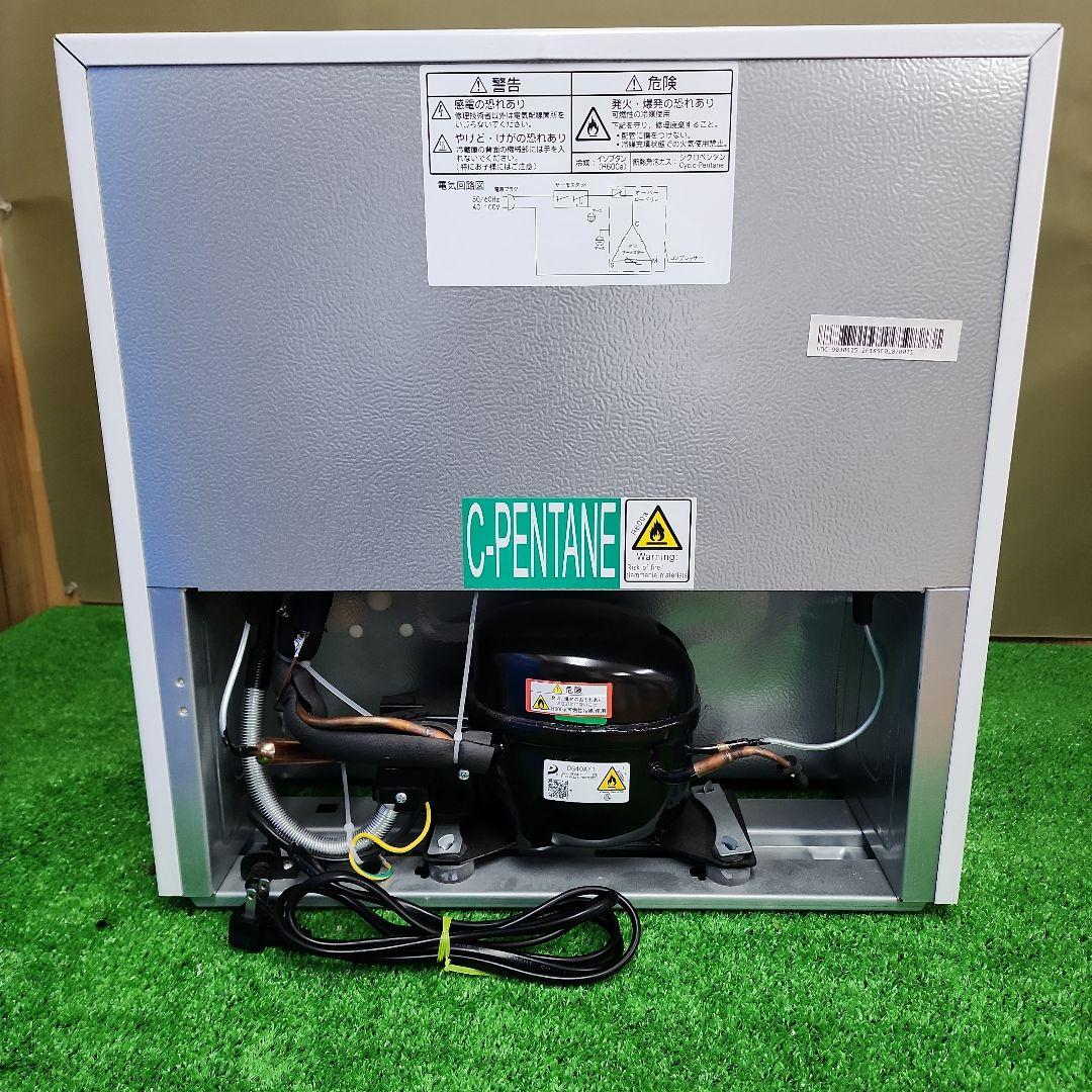 M200★ヤマダ 冷蔵庫YRZ-CO5H1/2022年製 保証付 送料無料