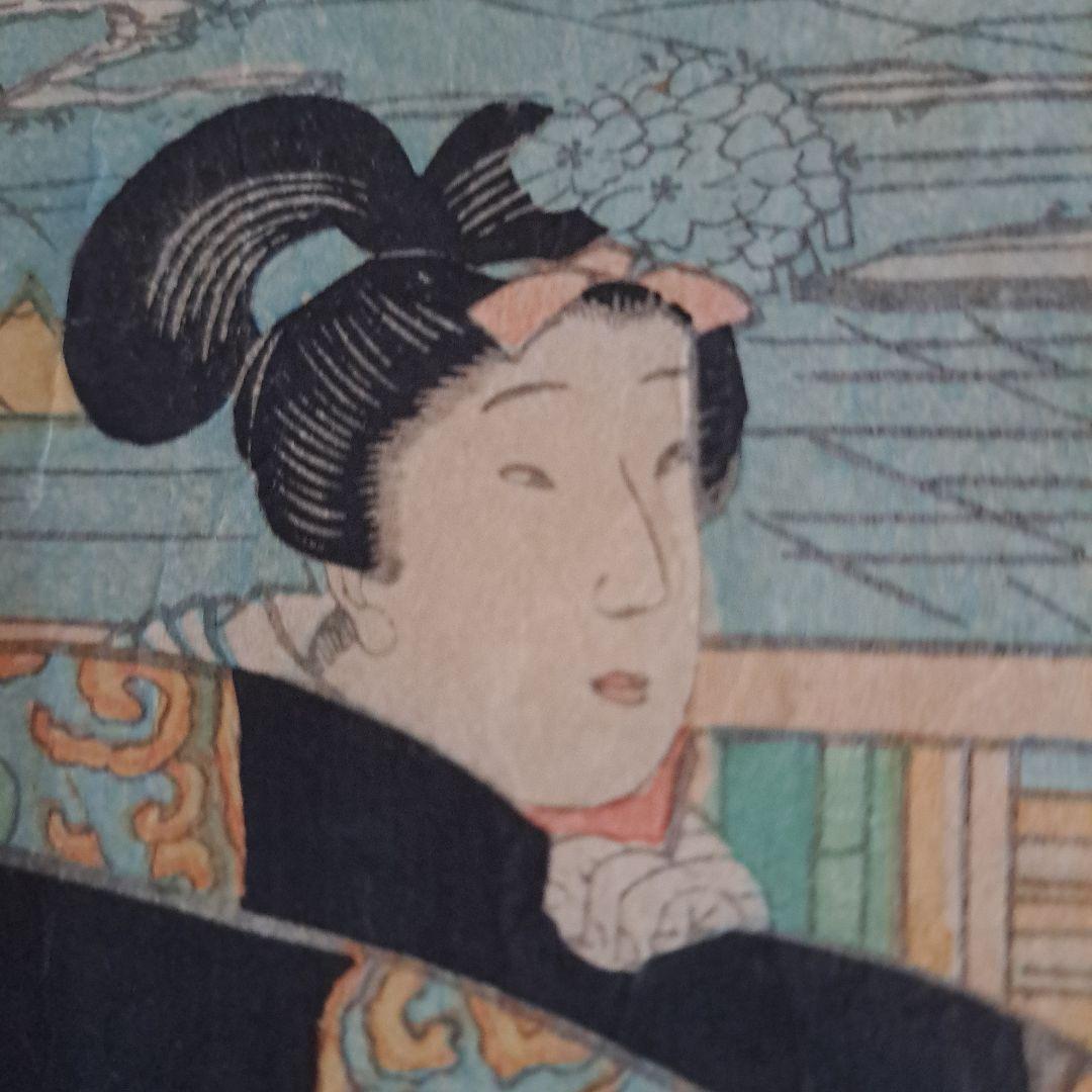 浮世絵版画 三代豊国 喜翁豊国 (優源氏郭遊覧)図 藍色版画 三