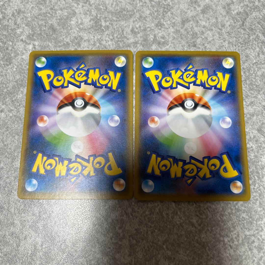 ピカチュウ SML サン＆ムーン ファミリーポケモンカードゲーム 2枚