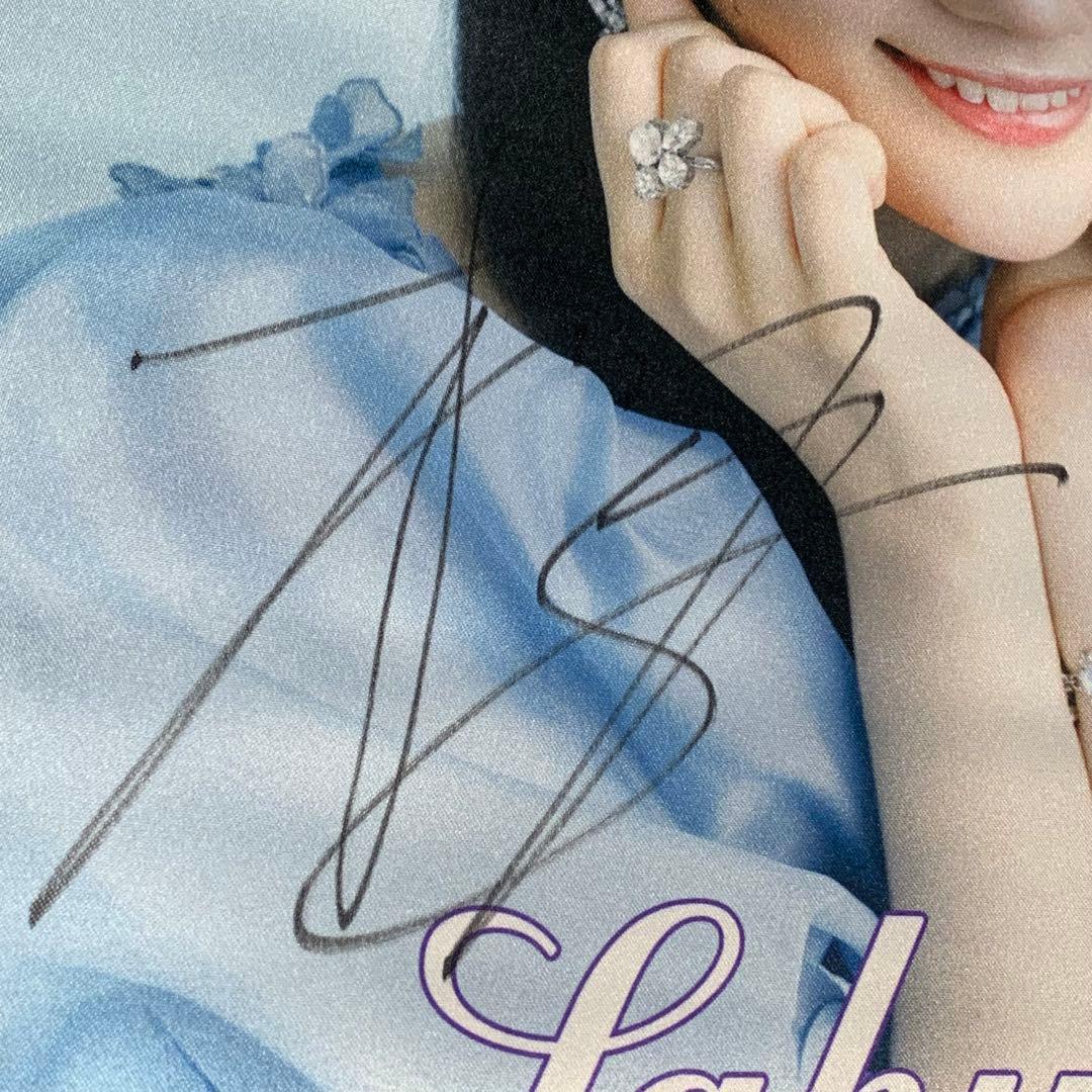 ＊D430【当選品】乃木坂46 川﨑桜 メンバー直筆サイン入り A3タペストリー