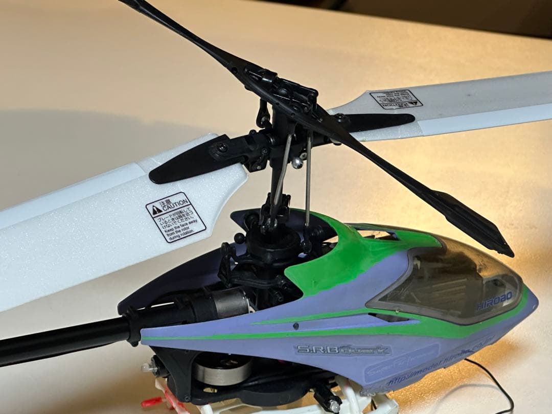 HIROBO/S.R.B Quark STD 要ジャンク - メルカリ