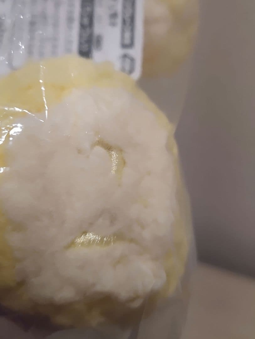 【クールドジ男子】こぐまのぬいぐるみ　一倉　二見　三間　四季　五十嵐　全5種