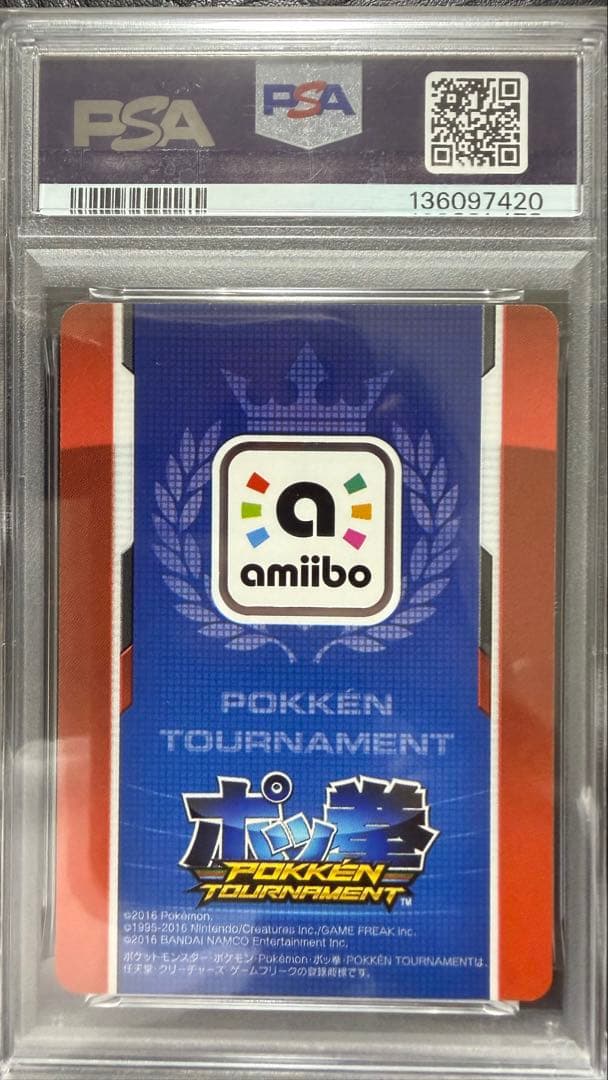 ポッ拳　ダークミュウツー　プロモ　PSA9