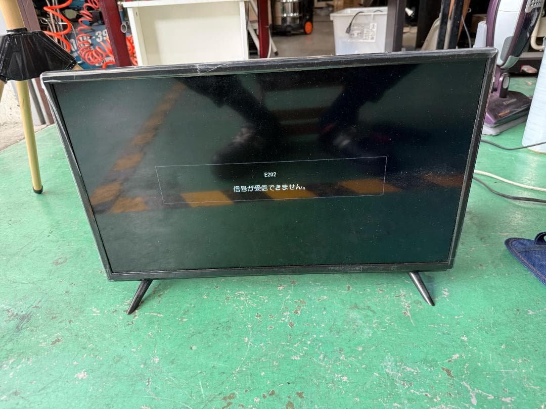 【カゲトラ】DVD内蔵薄型液晶テレビ 2023年製 DVDプレイヤー内蔵 HDD搭載 32型液晶テレビ nexxion FT‐A3228DHB