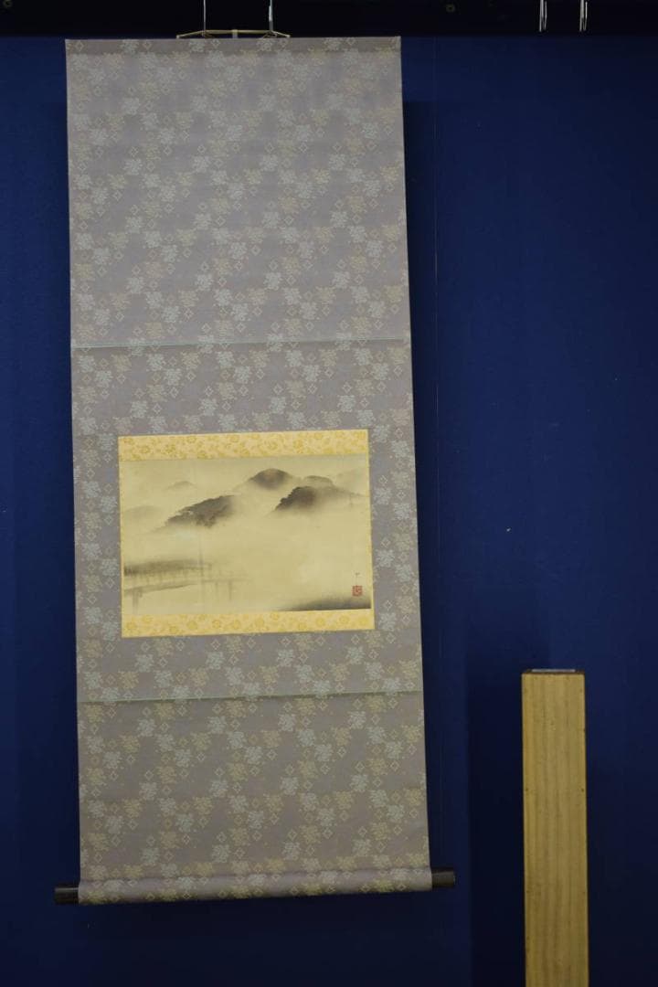 複製/堂本印象/山水図/大文字焼き/工芸/布袋屋掛軸HJ-461