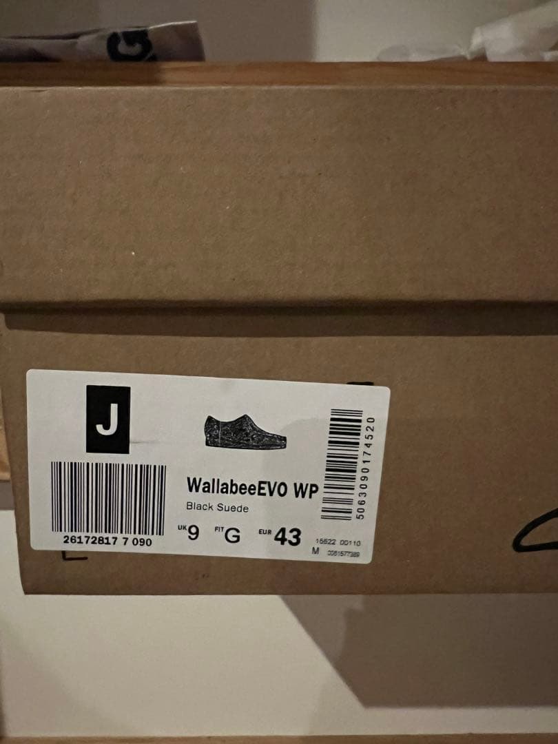 Clarks 黒 27cm ワラビー　新品未使用　EVO　ウォータープルーフ