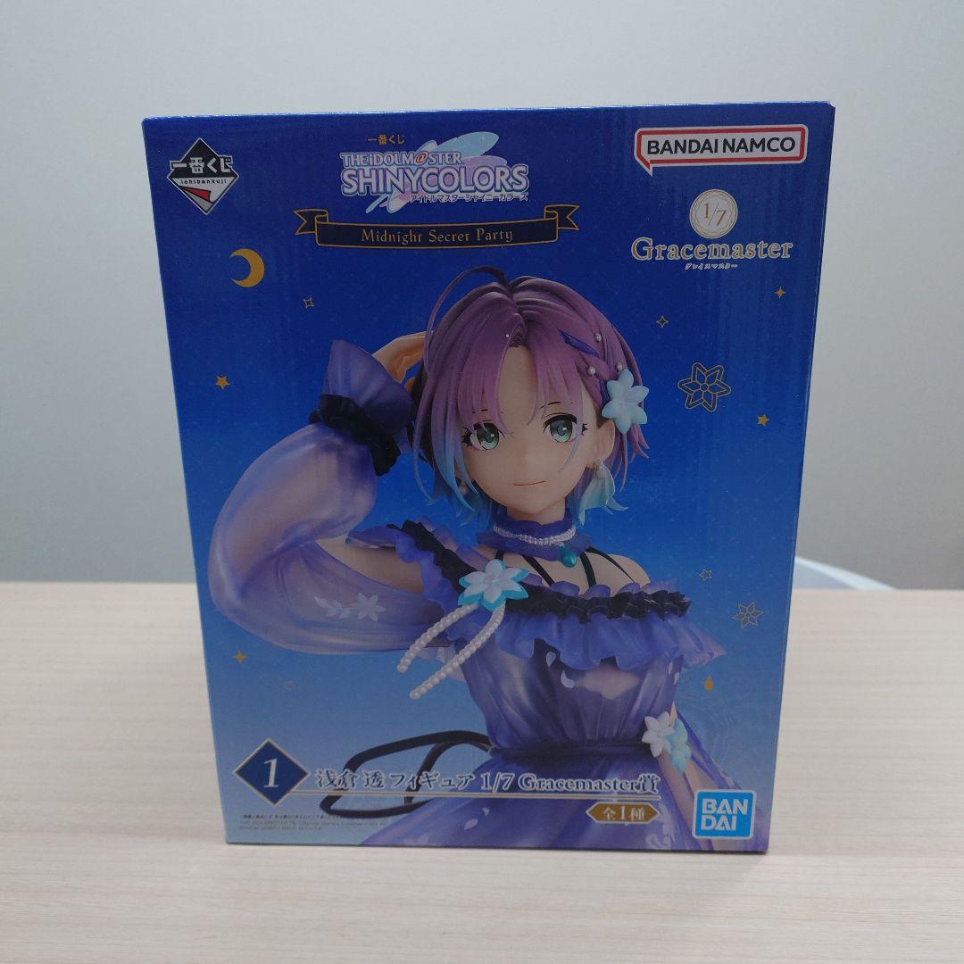 一番くじ シャイニーカラーズ 浅倉透フィギュア 他アクリルスタンド