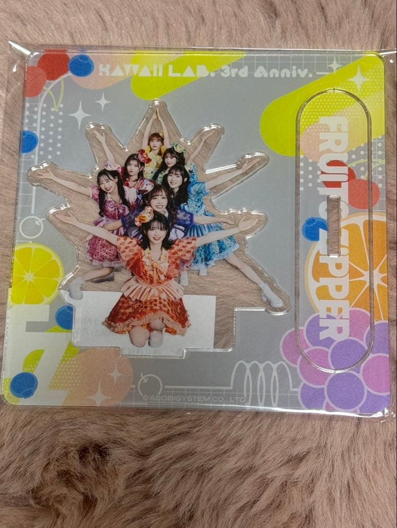 松本かれん グッズセットまとめ売り 未開封 FRUITS ZIPPER 松本かれん